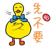 704833376