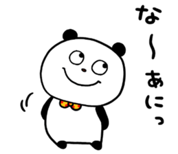 70483748