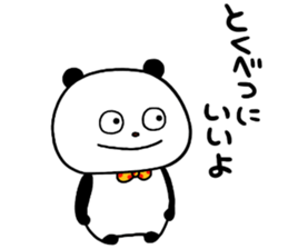 70483754