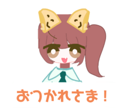 704837812