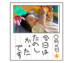 704838336