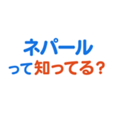 704840580