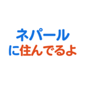 704840582