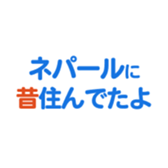 704840584