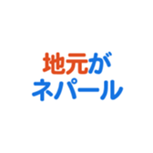 704840587