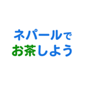 704840588