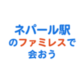 704840593