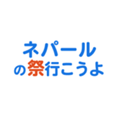 704840596