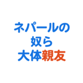 704840606