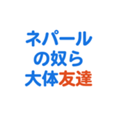 704840607