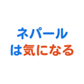 704840610