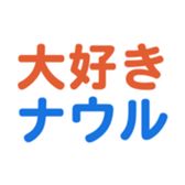 704840657