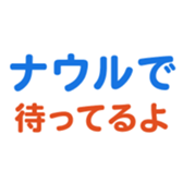 704840659