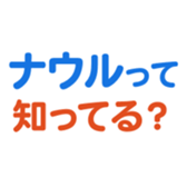 704840660