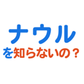 704840661