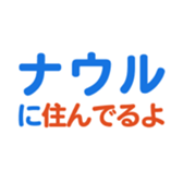 704840662