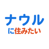 704840663