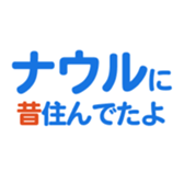 704840664