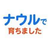 704840665
