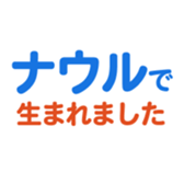 704840666