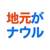 704840667