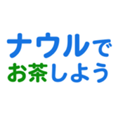 704840668