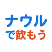 704840670