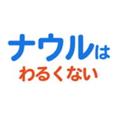 704840672