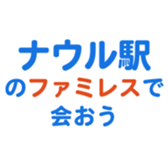 704840673