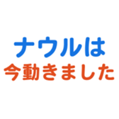 704840674