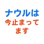 704840675