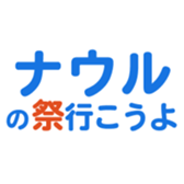 704840676