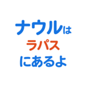 704840677