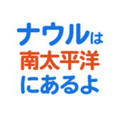 704840678