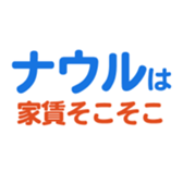 704840679