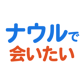704840682