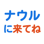 704840684