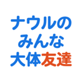 704840688