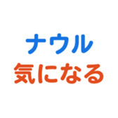 704840689