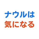 704840690