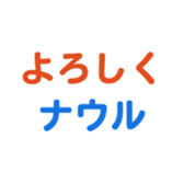 704840691