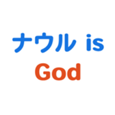 704840692