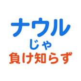 704840695