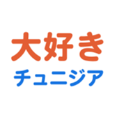 704840697
