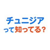 704840700