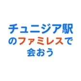 704840713
