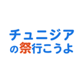 704840716