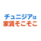 704840717
