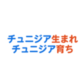 704840725