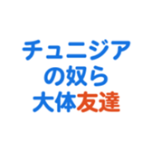 704840727